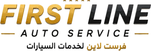 First Line Auto Service